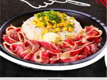 图 板烧厨房快餐加盟 广州食品加盟