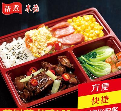茶树菇老鸭料理包批发指南 厂家价格、图片与微波快餐盖浇饭专用方案